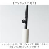 EVA 60cm オールウェザー 傘 | BACKYARD FAMILY | 詳細画像7