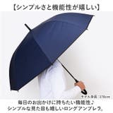 EVA 65cm オールウェザー 傘 | BACKYARD FAMILY | 詳細画像2