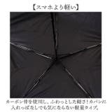 UV Air+ 折りたたみ傘 50cm | BACKYARD FAMILY | 詳細画像3