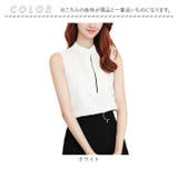 ノースリーブ ブラウス レディース | BACKYARD FAMILY | 詳細画像12