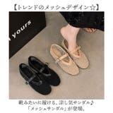 サンダル メッシュ レディース | BACKYARD FAMILY | 詳細画像2 