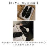サンダル メッシュ レディース | BACKYARD FAMILY | 詳細画像11 