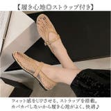 サンダル メッシュ レディース | BACKYARD FAMILY | 詳細画像7 