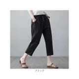 パンツ レディース 夏 | BACKYARD FAMILY | 詳細画像17 