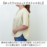 Tシャツ ブラウス レディース | BACKYARD FAMILY | 詳細画像5 