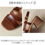 サンダル ストラップ レディース | BACKYARD FAMILY | 詳細画像9