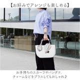 Plastic Luxe プラリュクス かごバッグ | BACKYARD FAMILY | 詳細画像8 