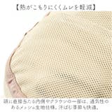 1級遮光 アドベンチャーハット | BACKYARD FAMILY | 詳細画像5