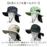 UVカット帽子 サファリハット | BACKYARD FAMILY | 詳細画像11