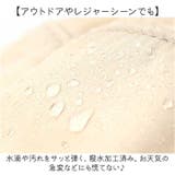UVカット帽子 サファリハット | BACKYARD FAMILY | 詳細画像4