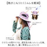 UVカット帽子 サファリハット | BACKYARD FAMILY | 詳細画像5
