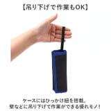 精密ピンセット9本セット ESDコート ケース付き | BACKYARD FAMILY | 詳細画像6