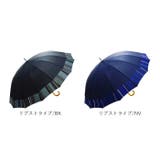 70cm 16本骨傘 メンズ | BACKYARD FAMILY | 詳細画像15 