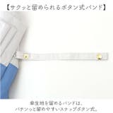 ATTAIN 晴雨兼用 長傘 7本骨 55cm | BACKYARD FAMILY | 詳細画像8