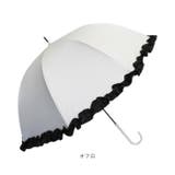 ATTAIN 晴雨兼用手開きドーム 長傘 55cm | BACKYARD FAMILY | 詳細画像15 