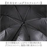 ATTAIN 晴雨兼用手開きドーム 長傘 55cm | BACKYARD FAMILY | 詳細画像7 