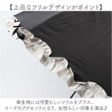 ATTAIN 晴雨兼用手開きドーム 長傘 55cm | BACKYARD FAMILY | 詳細画像10 