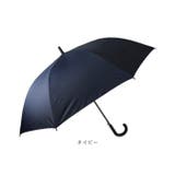 ATTAIN 紳士 晴雨兼用 長傘 70cm | BACKYARD FAMILY | 詳細画像17