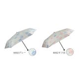 ATTAIN 晴雨兼用 折りたたみ傘 50cm | BACKYARD FAMILY | 詳細画像13 