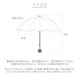 ATTAIN 晴雨兼用 折りたたみ傘 55cm | BACKYARD FAMILY | 詳細画像12