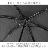 ATTAIN 晴雨兼用 折りたたみ傘 55cm | BACKYARD FAMILY | 詳細画像6