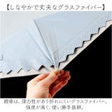 ATTAIN 晴雨兼用手開き 長傘 50cm | BACKYARD FAMILY | 詳細画像7 