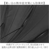 ATTAIN 晴雨兼用手開き 12本骨 長傘 55cm | BACKYARD FAMILY | 詳細画像4 