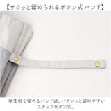 ATTAIN 晴雨兼用手開き 12本骨 長傘 55cm | BACKYARD FAMILY | 詳細画像8 