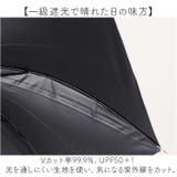 ATTAIN 晴雨兼用 ジャンプ傘 長傘 60cm | BACKYARD FAMILY | 詳細画像3 