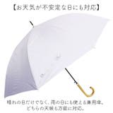 ATTAIN 晴雨兼用 ジャンプ傘 長傘 60cm | BACKYARD FAMILY | 詳細画像5 