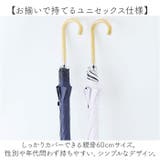 ATTAIN 晴雨兼用 ジャンプ傘 長傘 60cm | BACKYARD FAMILY | 詳細画像8 