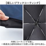 ATTAIN 晴雨兼用 コンパクト5段 折りたたみ傘 | BACKYARD FAMILY | 詳細画像4