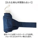 ATTAIN 晴雨兼用 コンパクト5段 折りたたみ傘 | BACKYARD FAMILY | 詳細画像8