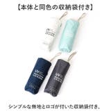 ATTAIN 晴雨兼用 コンパクト5段 折りたたみ傘 | BACKYARD FAMILY | 詳細画像9