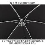 ATTAIN キッズ 晴雨兼用 折りたたみ傘 | BACKYARD FAMILY | 詳細画像9 