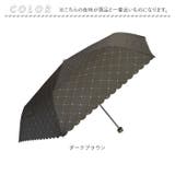 ATTAIN 折りたたみ傘 55cm | BACKYARD FAMILY | 詳細画像15 