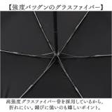 晴雨兼用傘 自動開閉 折りたたみ傘 | BACKYARD FAMILY | 詳細画像5 