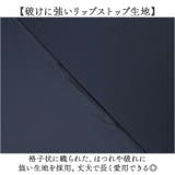 晴雨兼用傘 自動開閉 折りたたみ傘 | BACKYARD FAMILY | 詳細画像6 