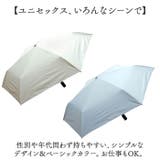 晴雨兼用傘 自動開閉 折りたたみ傘 | BACKYARD FAMILY | 詳細画像7 