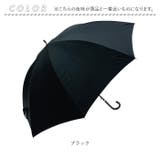 耐久撥水 長傘 60cm | BACKYARD FAMILY | 詳細画像14 