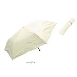 晴雨兼用傘 スリム 折りたたみ傘 55cm | BACKYARD FAMILY | 詳細画像18 