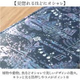 ブックカバー | BACKYARD FAMILY | 詳細画像5