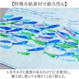 ブックカバー | BACKYARD FAMILY | 詳細画像6