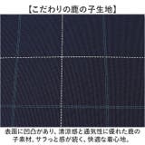 KEN GROVE 吸汗速乾 鹿の子ポロシャツ | BACKYARD FAMILY | 詳細画像4 