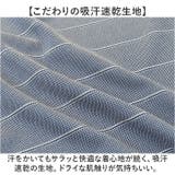 KEN GROVE DRYポロシャツ | BACKYARD FAMILY | 詳細画像4 