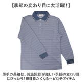 KEN GROVE DRYポロシャツ | BACKYARD FAMILY | 詳細画像5 