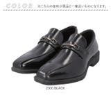 LAND GEAR メンズ ビジネスシューズ | BACKYARD FAMILY | 詳細画像13