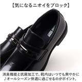 LAND GEAR メンズ ビジネスシューズ | BACKYARD FAMILY | 詳細画像5