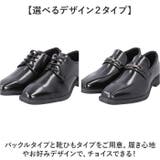 LAND GEAR メンズ ビジネスシューズ | BACKYARD FAMILY | 詳細画像7