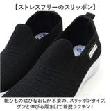 PERSONS レディース ニットスニーカー | BACKYARD FAMILY | 詳細画像6 